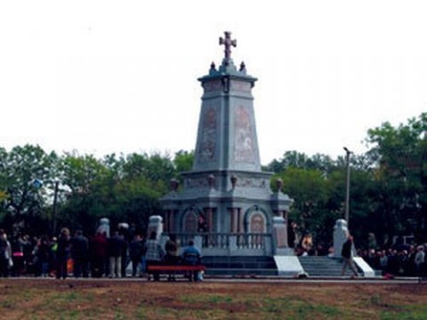 Паметникът на българските опълченци в Болград, открит през 2012 г.