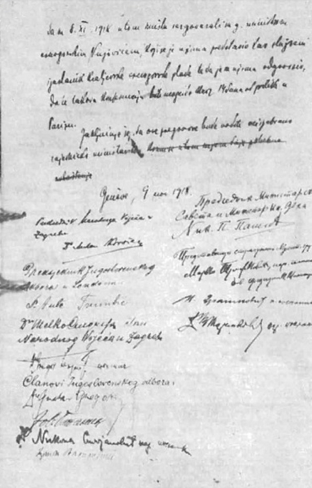 Подписите от Женевската декларация за създаване на СрХС държава