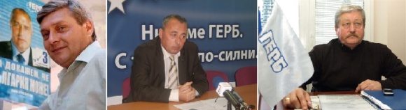 DS_007gerb DS_007gerb