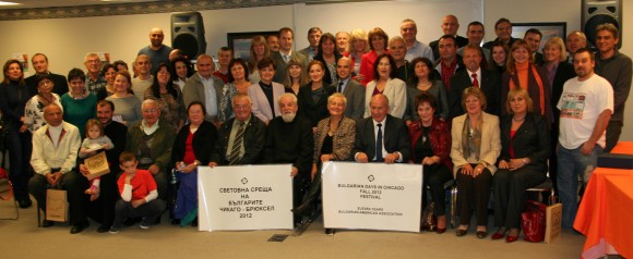 BAA bg days in chicago 324 Български дни в Чикаго - есен 2012 - участници и гости