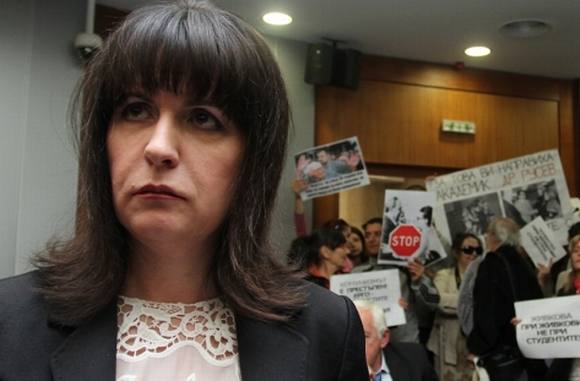 Ludmila_Jivkova_BGNES