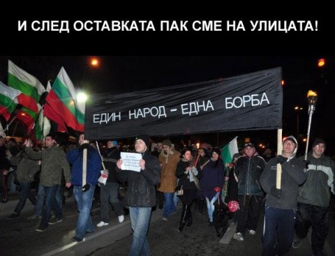 574650_473864636011978_360345276_n