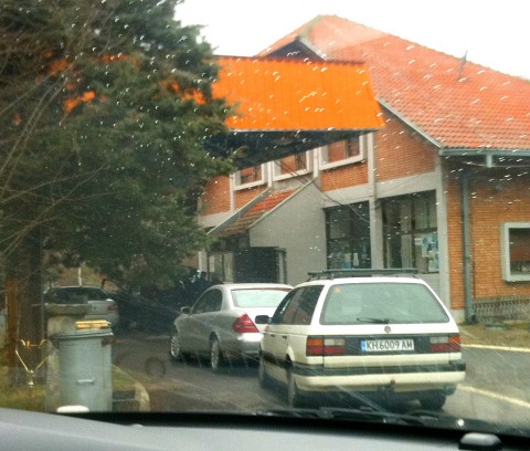 Граница като граница... или не съвсем. На тази изкуствена наложена преди вече почти век граница винаги има някакъв проблем....