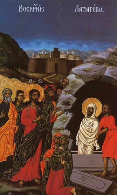"Възкресение Лазарево", икона на Д. Молеров от Банско, XIX век