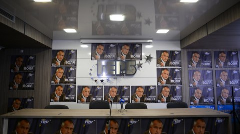 Залата за пресконференции беше облепена с плакати на Бойко Борисов. Снимка: Цветелина Белутова, в. "Капитал"