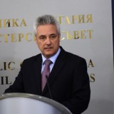 Снимка:  в. "Дневник"