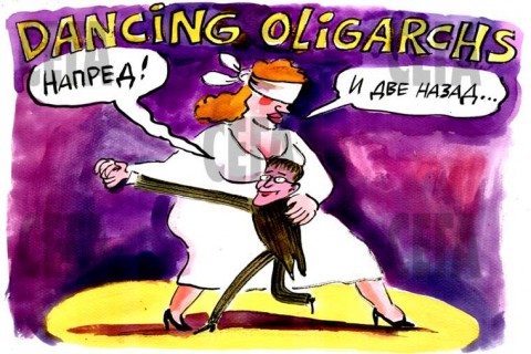 Карикатура: Христо Комарницки