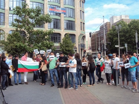 Снимка: OFFNews