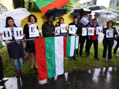 Снимка: Фейсбук