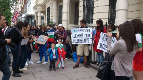 Снимка: Маргарита Тодорова