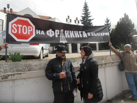 По време на протест срещу шистовия газ. Снимка: Фейсбук