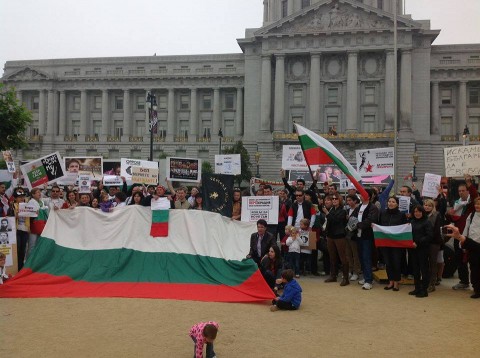 Снимка: Фейсбук