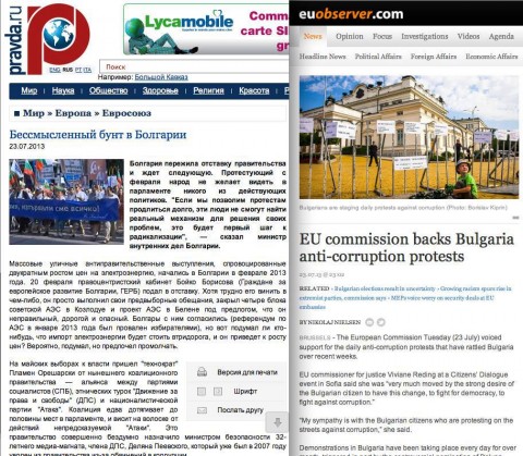 1013138_195785833915984_2069995575_n