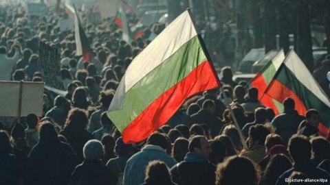 България през 1997 г.