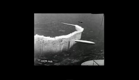 Аерозолни химикали, впръсквани в небето още през 1929 г.? Снимка: кадър от виеоматериал mf je;djd в You Tube