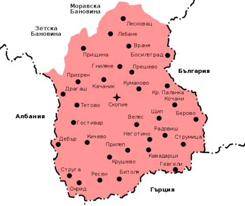 Карта на Вардарска бановина. Илюстрация: bg.m.wikipedia.org