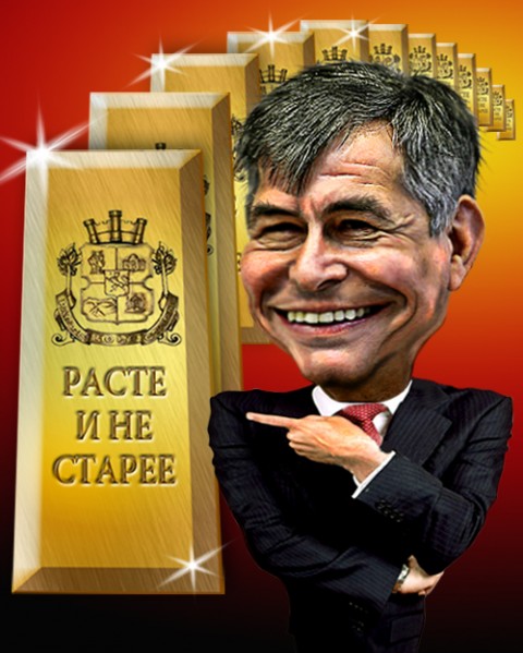 Колаж: Тони Ганчев