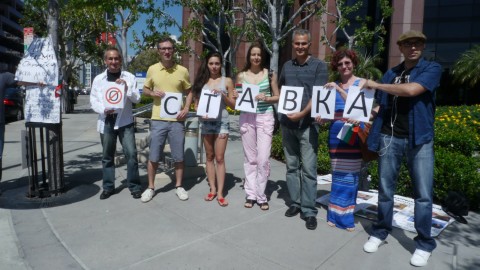 Лос Анжелис, 4 август 2013 г.