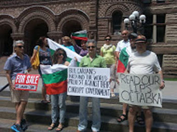 Торонто, 4 август 2013 г.