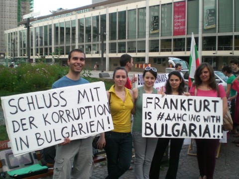 Франкфурт, 4 август 2013 г.