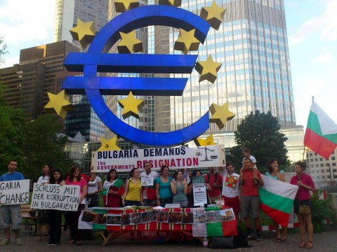 Франкфурт, 4 август 2013 г.