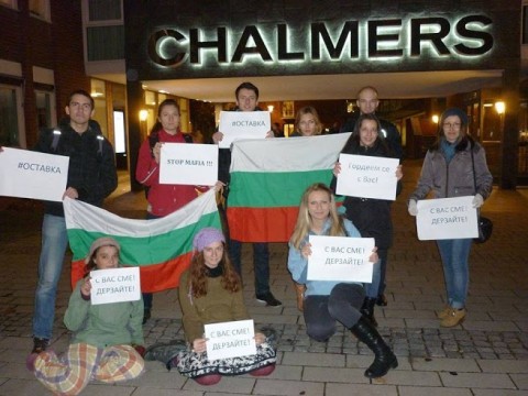 Подкрепа от Гьотеборг, Швеция