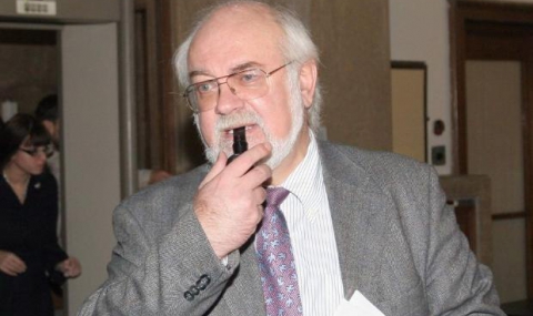 Снимка: БГНЕС