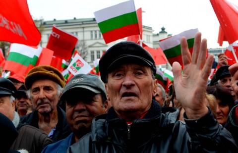 Снимка: в. "Дневник"