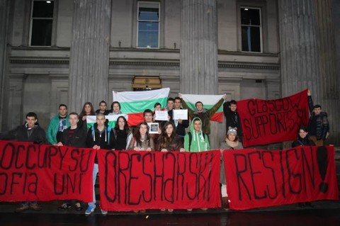 Подкрепа от Глазгоу, Великобритания