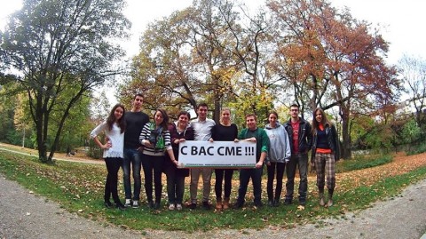 Подкрепа от Мюнхен, Германия