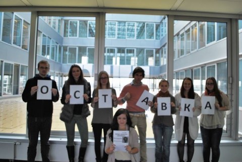 Подкрепа от университета в Хамбург, Германия