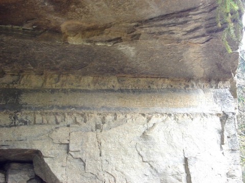 : Текстът от намиращото се в Родопите Ситовско скално светилище на (прото-) траките беси