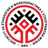 Лого на Института по етнология и фолклористика с Етнографски музей