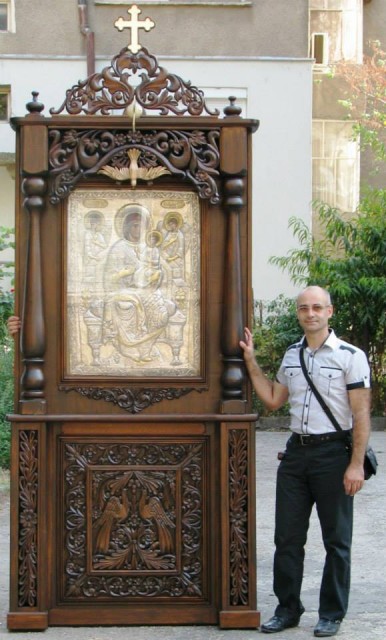 Проскинарий