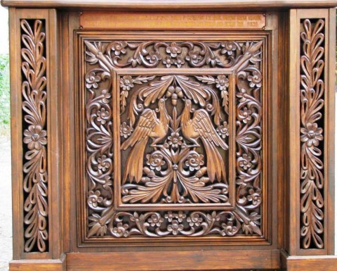 Проскинарий, фрагмент