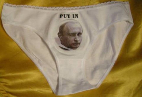 Putin2014b0299