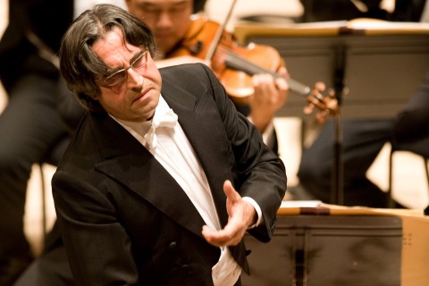 Chicago Symphony Orchestra European Tour 2007