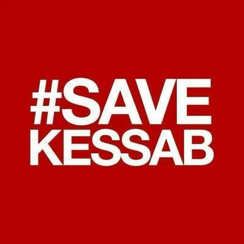 10151810_257776104403561_774711808_n