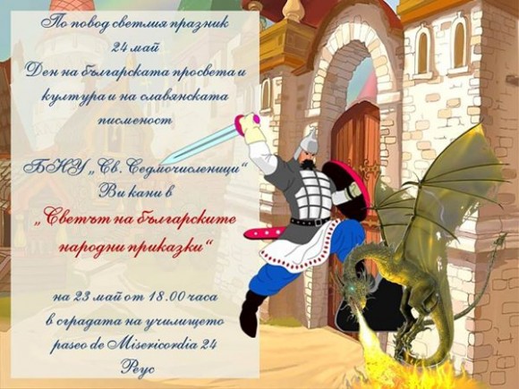 10277433_10202987425318894_1165898070706801008_n