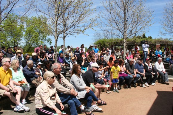 Ботаническа градина