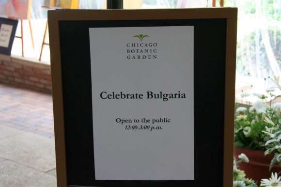 Деня на българската просвета и култура и на славянската писменост Чикаго