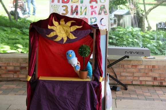 24 май Чикаго