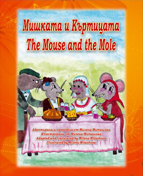 10403441_575518992561028_2912386649244403668_n