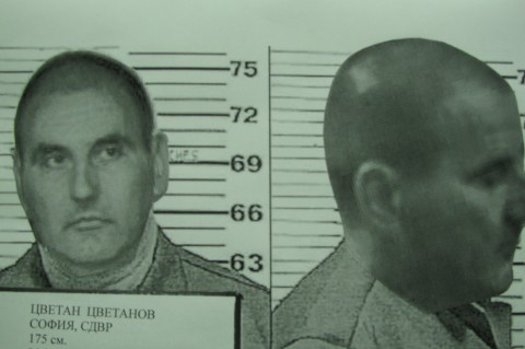 Колаж: Вurgas-podlupa.com