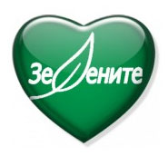Green_Heart