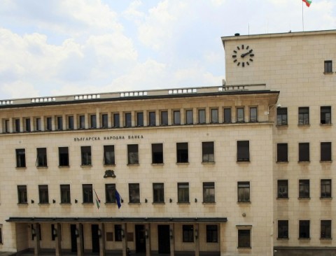 БНБ. Снимка: БГНЕС