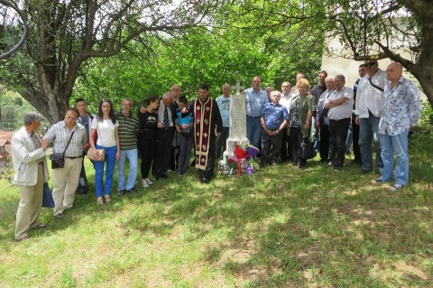 Снимка: КИЦ - Босилеград