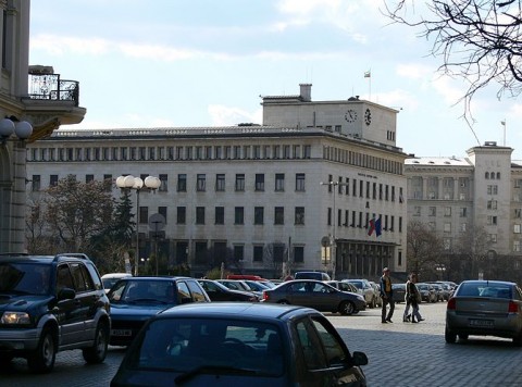Bulgarian National Bank, Sofia, Bulgaria (Photo credit: Wikipedia)