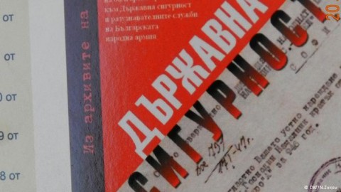 "Мозъчните центрове" на ДС набират доносници и сред т. нар. "бивши хора". Снимка: Дойче Веле