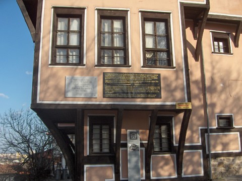 Фаса да на Къщата на Ламартин в Стария Пловдив. Снимка: в. "Марица"